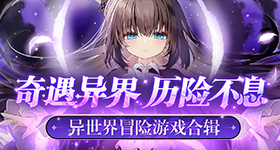 荣耀直出肖战神图