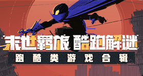 宇树科技将于月日上会