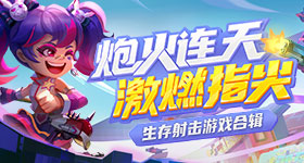 倪萍让给阿嬷的情书男女主别乱接片